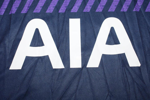 Tottenham Auswärts 19/20 "Alderweireld" Nº4