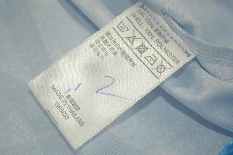 Niederlande Auswärts 1988 Blau "Gullit" Nr.10
