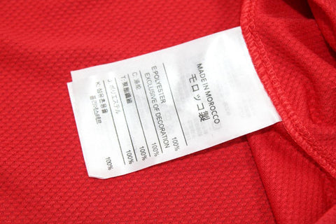 Manchester United Heim 11/12 "Rooney" Nº 10