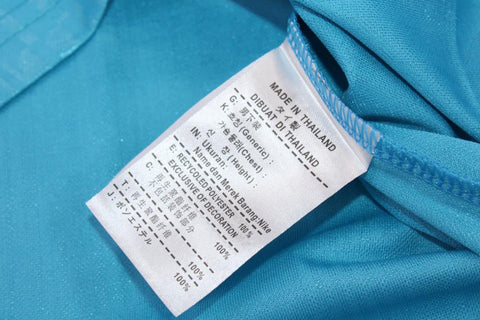 Tottenham Auswärts Alternative Blau 19/20 "Dier" Nº 15
