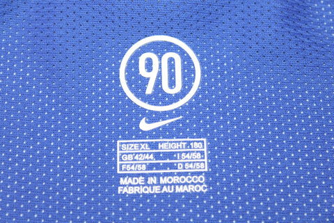 Internazionale Auswärts UCL Version 04/05 "Recoba" Nr.20