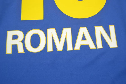 Boca Juniors Heim 2005 "Roman" Nr.10