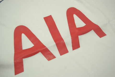 Tottenham Heim 19/20 "Lamela" Nº11