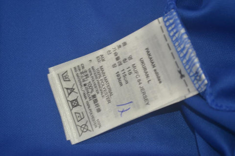 Manchester United Blau Auswärts 88/90 "Augusto" Nº8