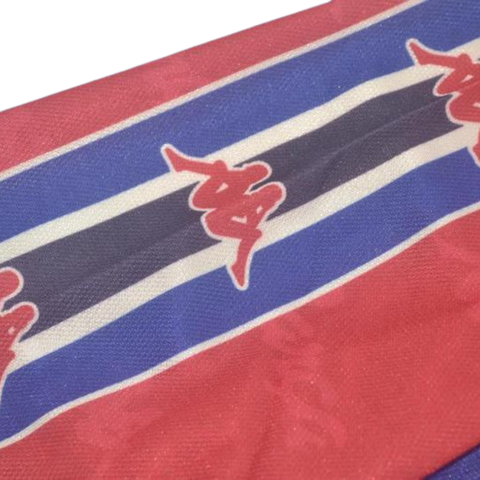 Barcelona Heim Langarm 96/97