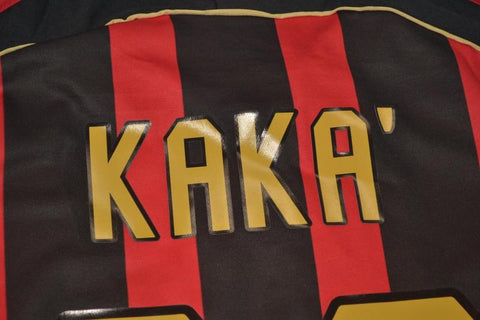 Milan Heim UCL Version 06/07 "Kaká" Nr.22